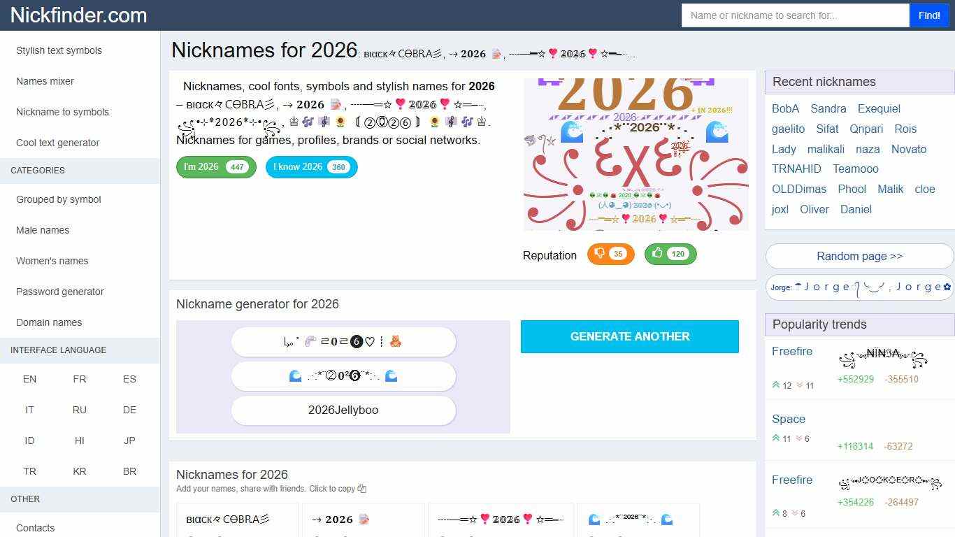 Nicknames for 2026: вιαcк々ᏟᎾᏴᎡᎪ彡, ⤍ 𝟐𝟎𝟐𝟔 📝, ┈━═☆❣️𝟚𝟘𝟚𝟞❣️☆═━┈, ꧁•⊹٭𝟸𝟶𝟸𝟼٭⊹•꧂, ♔🎶🎼🌻〘 ②⓪②⑥ 〙🌻🎼🎶♔